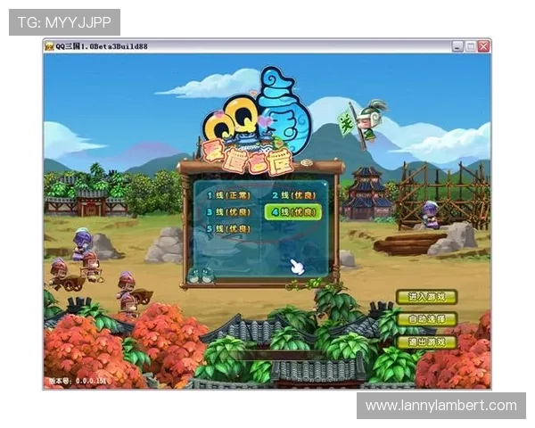 星空官方登录入口：登录界面优化升级带来的使用体验提升