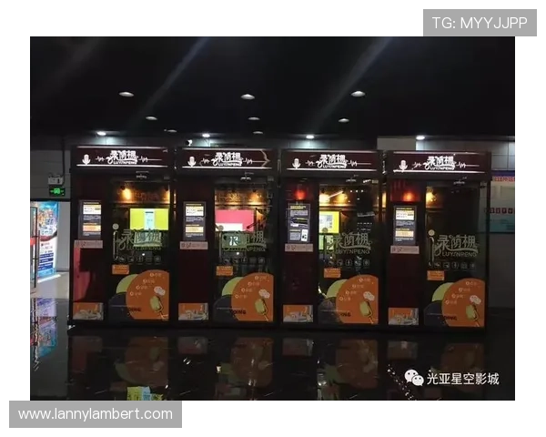 星空体育娱乐官网入口：便捷快速进入体育娱乐世界的官方入口指南