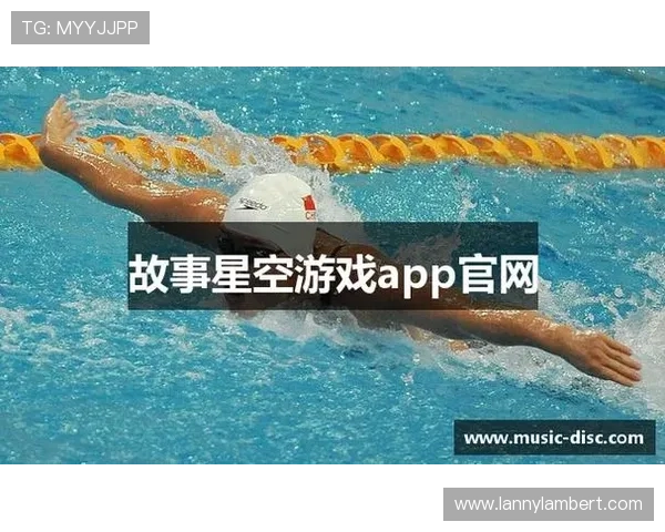 星空体育在线网站：多平台支持与移动端体验优化介绍