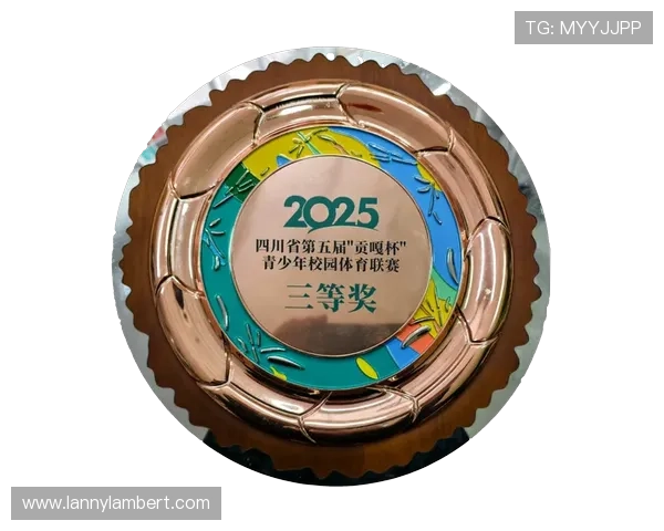 九州体育开启智能体育新时代，推动体育科技创新发展