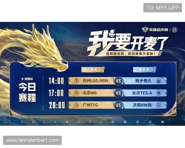 亿搏体育全新晋级，打造最具激情体验的体育娱乐平台