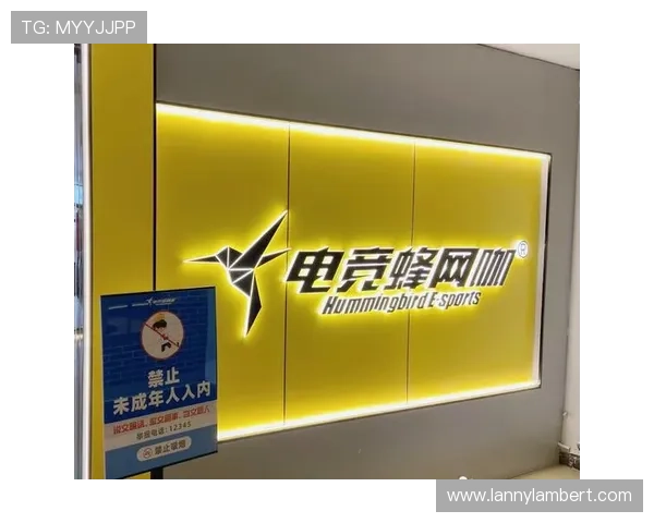 博鱼电竞新用户注册流程详解助你轻松开启电竞之旅