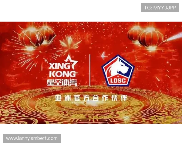 星空体育线上官网：智能化管理系统提升用户体验和赛事管理效率