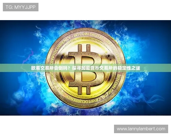 欧亿娱乐平台热门游戏推荐，最受玩家喜爱的经典游戏大全