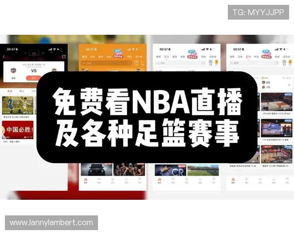 爱游戏体育app下载官方正版界面全新升级，带你体验极致体育赛事直播与精彩赛事回放