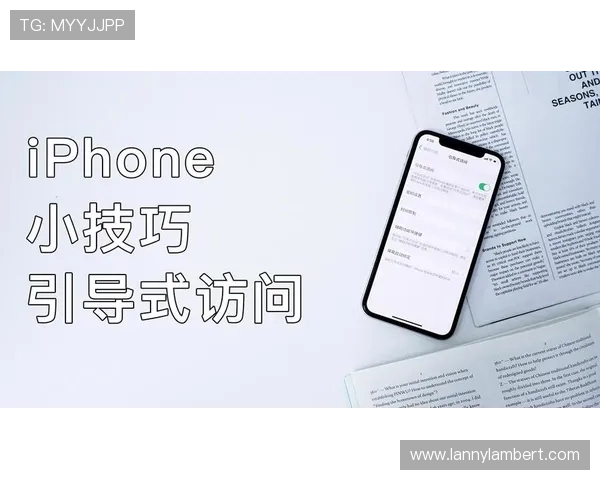 用户必备的星空网址官方地址访问技巧，确保每次都能顺利登录